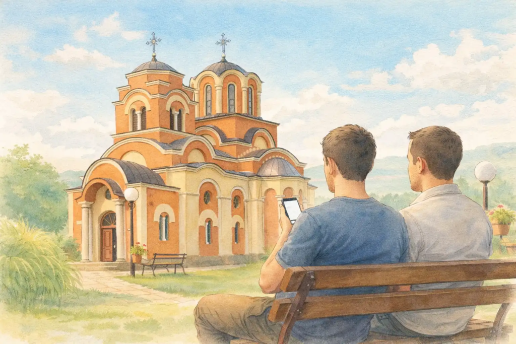 Званичан почетак рада интернет презентације Храма